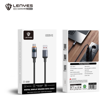 LC 529 USB-TC